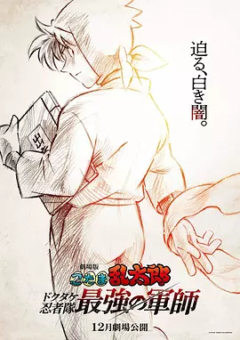 成人欧美一区二区